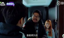 网友爆料打爆王师傅视频