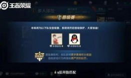 小韩王者爆料视频下载链接,下载链接大公开！