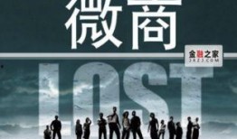 玉田大事件爆料视频大全